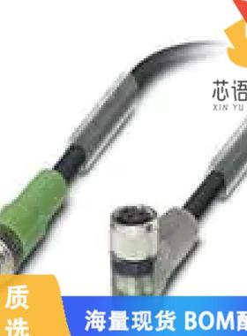 全新1415898原装(CBL 3POS MALE TO FMALE 4.92')正品