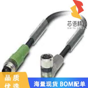 全新1415898原装(CBL 3POS MALE TO FMALE 4.92')正品