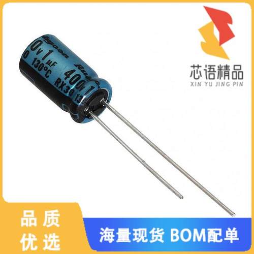 全新400RX301M6.3X11原装(CAP ALUM 1UF 20% 400V RA