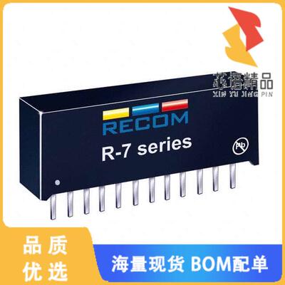 全新R-735.0P原装(DC DC CONVERTER 5V 15W)正品