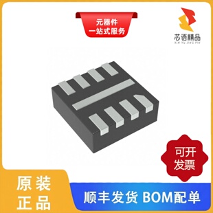 LT8607BIDC#TRMPBF/LT8606IMSE#TRPBF/LT8607EMSE#PBF原装正品