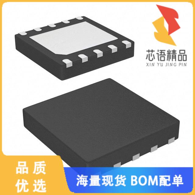 全新HIP2210FRTZ-T原装(100V/4A PWM INPUT HALF-BRI