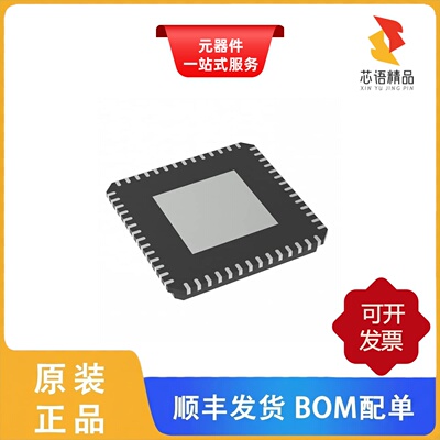 88E1514-A0-NNP2C000/88E1518-A0-NNB2C000原装正品