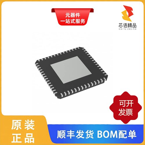 88E1514-A0-NNP2C000/88E1518-A0-NNB2C000原装正品