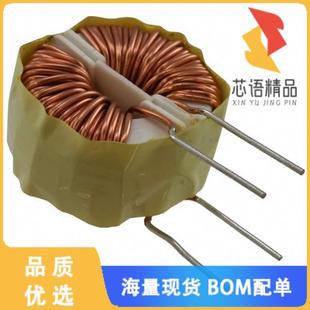 9.35MH 2LN 全新7123 正品 CMC RC原装