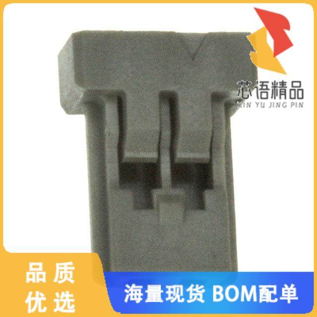 全新DF14-2S-1.25C原装(CONN SOCKET 2POS 1.25MM CR