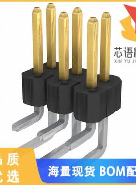 全新68020-106HLF原装(CONN HEADER R/A 6POS 2.54MM)正品