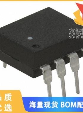 全新HCNW139原装(OPTOISO 5KV DARL W/BASE 8DIP)正品