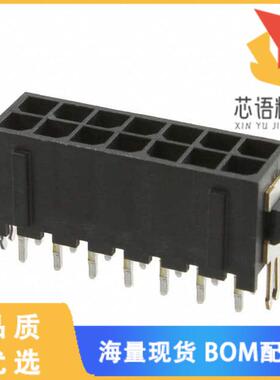 全新4-794680-4原装(CONN HEADER VERT 14POS 3MM)正品