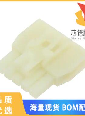 全新1053072205原装(CONN RCPT HSG 5POS 2.50MM)正品