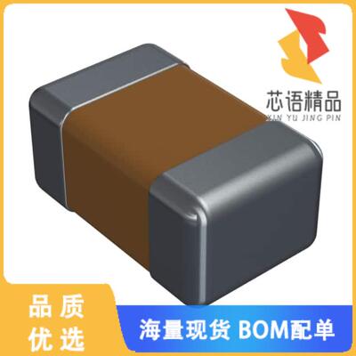 全新KGM21NR71H681JT原装(CAP CER 680PF 50V X7R 08