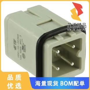 CONN MS原裝 全新HA RECTANGULAR 正品 003 HOOD