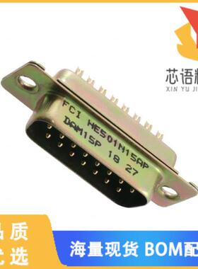 全新DAM15P原装(CONN D-SUB PLUG 15P SLDR CUP)正品