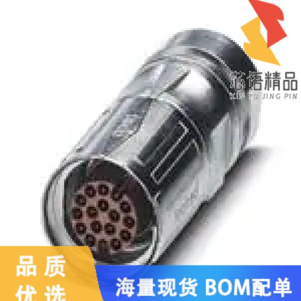 全新1624529原装(CONN PLUG HSG MALE 17POS INLINE)正品