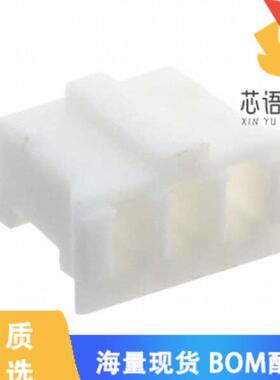 全新SWH201-NULN-S03-UU-WH原装(CONN RCPT 2.0MM SN