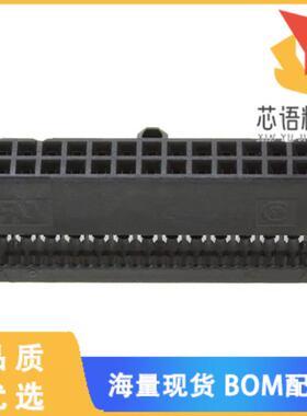 全新1658622-6原装(CONN RCPT 26POS IDC 26-28AWG)正品