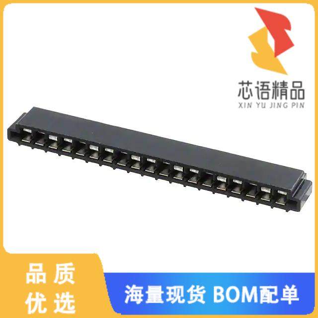 全新6-520314-9原装(CONN FFC TOP 19POS 2.54MM R/A)正品