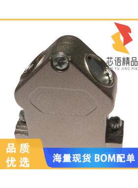 全新959-015-030R121原装(CONN BACKSHELL 15POS 45D