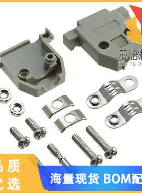 全新8630CH15UNCLF原装(CONN BACKSHELL 15POS 180DE