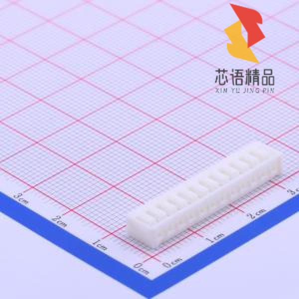 全新B2513H-12P原装(2.5mm 1x12P)正品