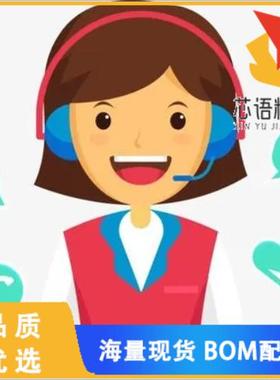 TMPM380FWFG「IC MCU 32BIT 128KB FLASH 100LQFP」芯片