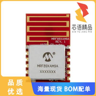 全新MRF89XAM9AT-I/RM原装(RX TXRX MOD ISM1GHZ TR