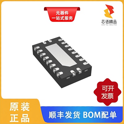 SN74HCS245QWRKSRQ1/SN74HCS251DR/SN74HCS245RKSR原装正品