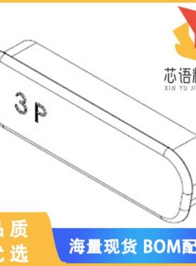 全新1727040085原装(FCT DUST CAP S2 PLSTC PLG)正品