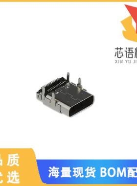 全新12401826E412A原装(CONN RCP USB3.1 TYPEC 24P