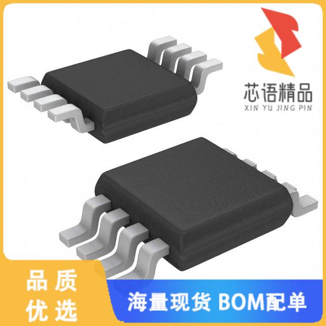 全新ISL9007IUFZ原装(IC REG LINEAR 2.5V 400MA 8MS