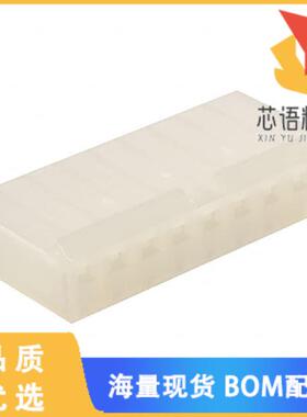 全新0026034090原装(CONN RECEPT 9POS .156 W/RAMP)正品