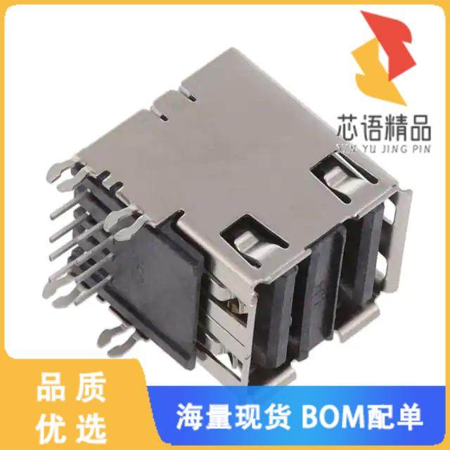 全新72309-7014BLF原装(CONN RCPT USB2.0 TYPEA STA