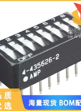 全新4-435626-2原装(SWITCH ROCKER DIP SPST 25MA 2