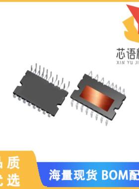 全新IM564X6DXKMA1原装(PFC INTEGRATED IPM)正品