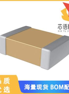 全新C1206C393K5RACTM原装(CAP CER 0.039UF 50V X7R