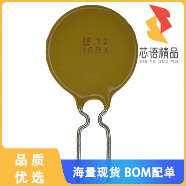 全新72R160XF原装(PTC RESET FUSE 72V 1.6A RADIAL)正品