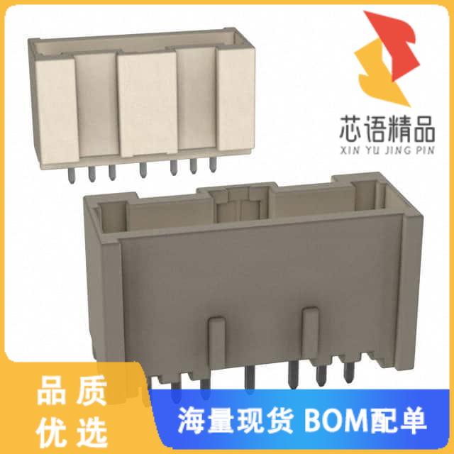 全新DF1EC-7P-2.5DSA(35)原装(CONN HEADER VERT 7PO