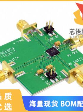 全新110227-HMC511LP5原装(BOARD EVAL HMC511LP5E)正品