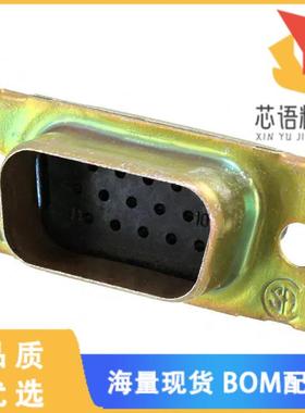 全新204501-1原装(CONN D-SUB HD HOUSING PLUG 15PO