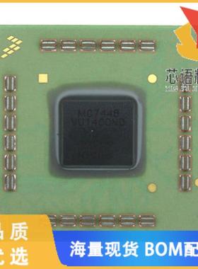 全新MC7448VU867ND原装(IC MPU MPC74XX 867MHZ 360F