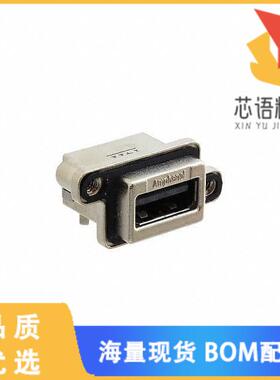 全新MUSBRA111R0原装(CONN RCPT USB2.0 TYPEA 4P PC