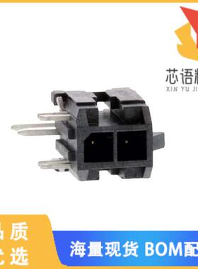 全新0430450223原装(CONN HEADER R/A 2POS)正品