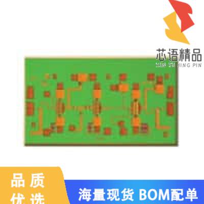 全新HMC519原装(IC RF AMP VSAT 18GHZ-32GHZ DIE)正品