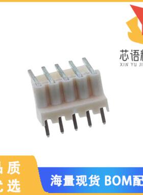 全新0022051052原装(CONN HEADER R/A 5POS 2.5MM)正品