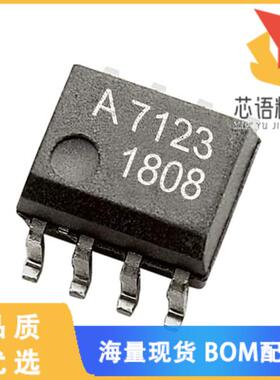 全新ACHS-7123-000E原装(HALL EFFECT IC LF)正品