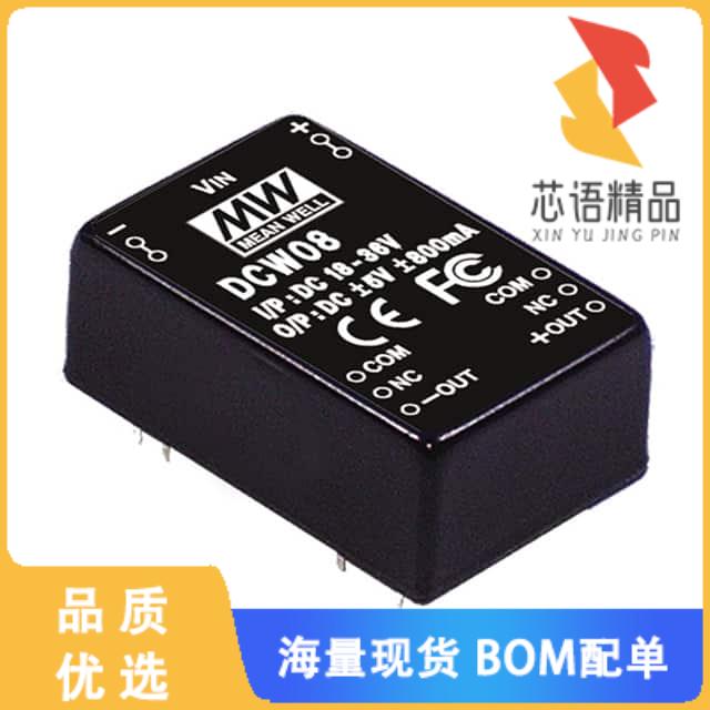 全新DCW08B-15原装(DC DC CONVERTER +/-15V 8W)正品