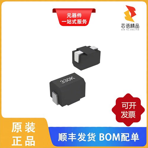 CM453232-R47KL/CM453232-R47ML/CMF-RL10-0原装正品