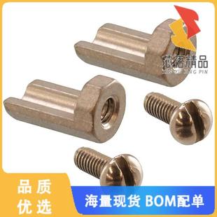 3原装 正品 BOX KIT RECPT 全新530341