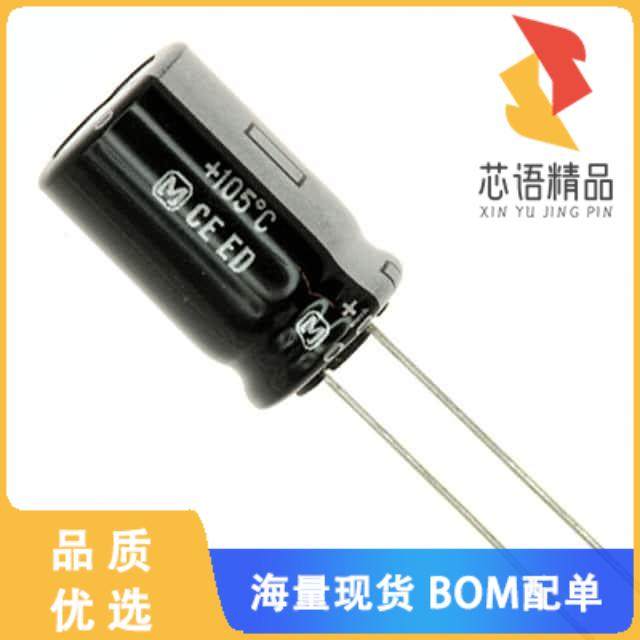 全新EEU-ED2E330原装(CAP ALUM 33UF 20% 250V RADIA