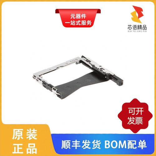 原装JC26C2-DSRE 针位卡 CompactFlash-I 型 II 型 卡入式